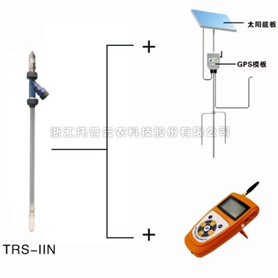 土壤水势温度测定仪TRS-IIN