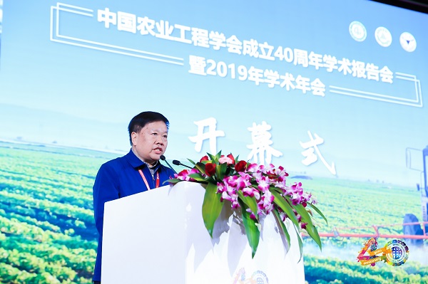 中国农业工程学会常务副理事长兼秘书长朱明