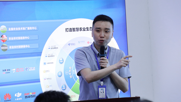 托普云农软件总监王惠义介绍公司底层开发技术优势