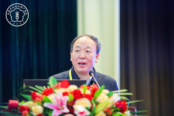 中国工程院院士赵春江作“数字技术助力农业高质量发展”专题报告