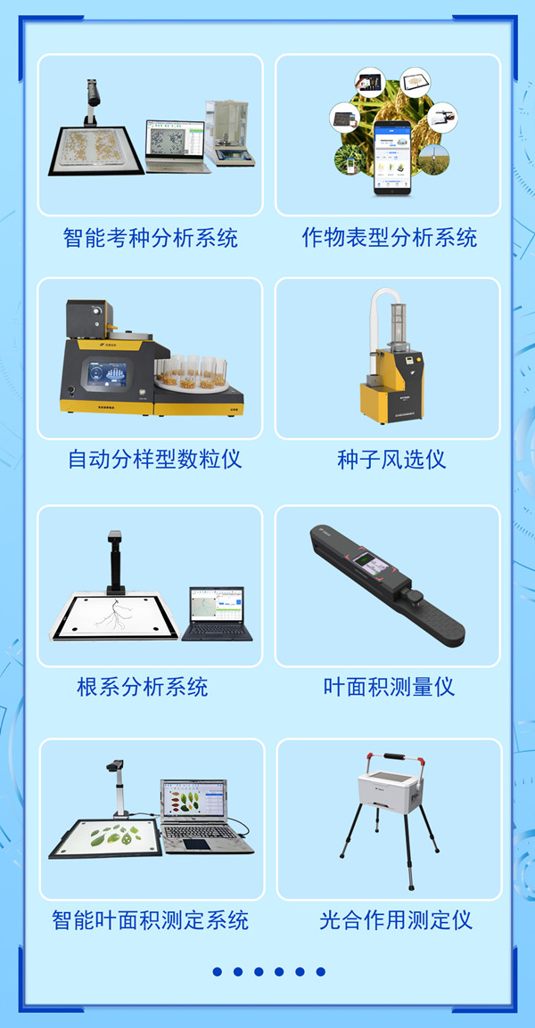 未標(biāo)題-1_副本.jpg