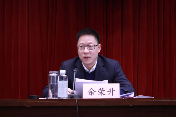 SEO圖3.png