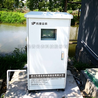 在线水质监测仪TPSZ-III-4/TPSZ-III-5/TPSZ-III-6