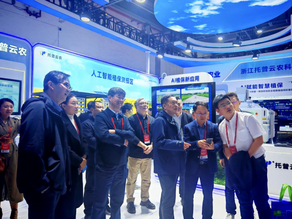 AI赋能，数智植保再升级丨托普云农亮相第三十九届中国植保信息交流暨农药械交易会