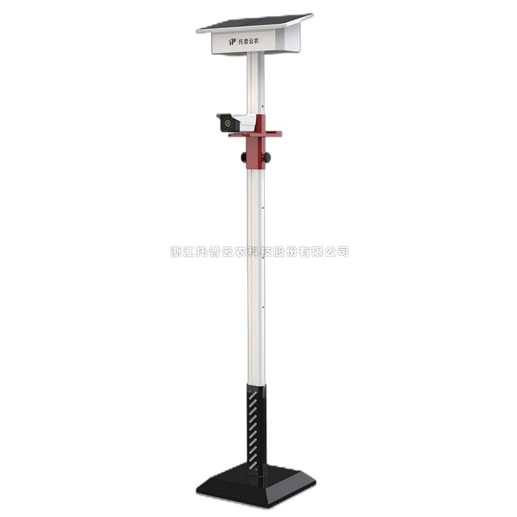 田间固定式植物表型监测系统TP-WMS-PHY/TP-WMS-PHY-2/TP-WMS-PHY-3