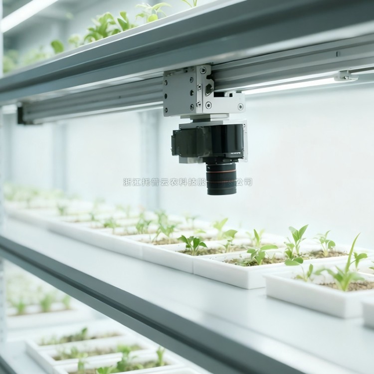 人工气候室植物表型监测系统TP-PlantPhy