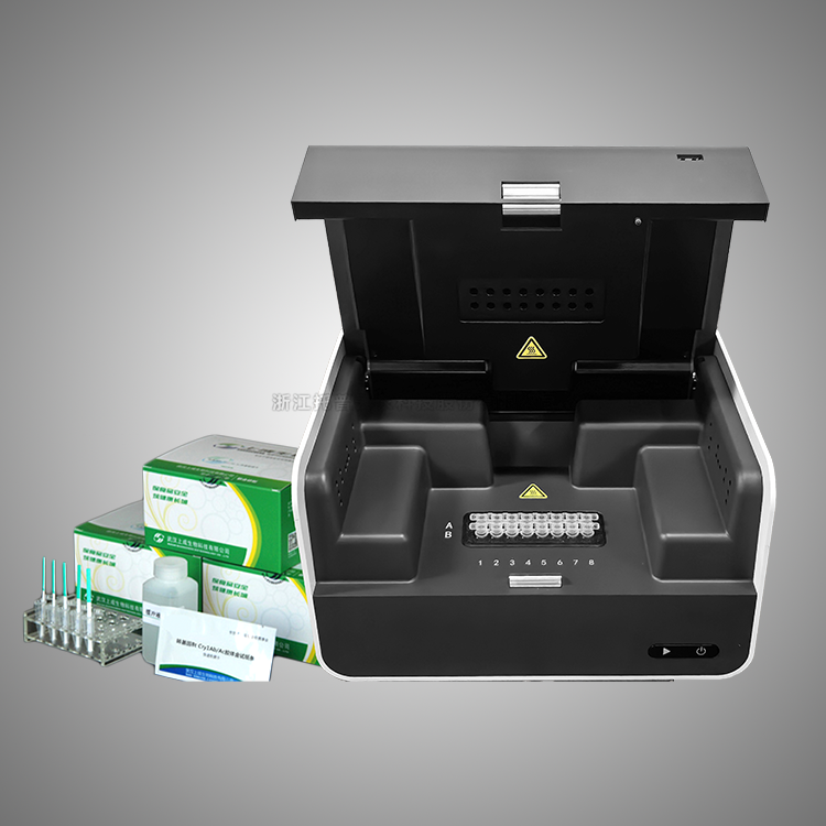 植物病害快速检测仪TPH-Ⅲ