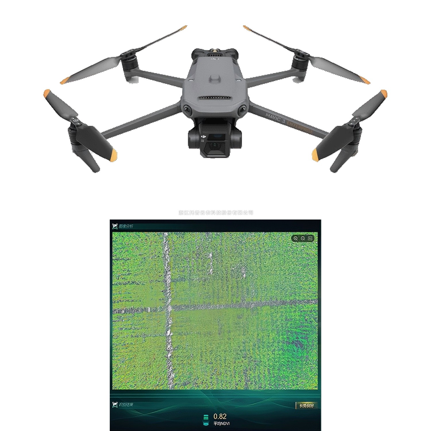 玉米表型生长光谱监测系统 TP-DGP-YM