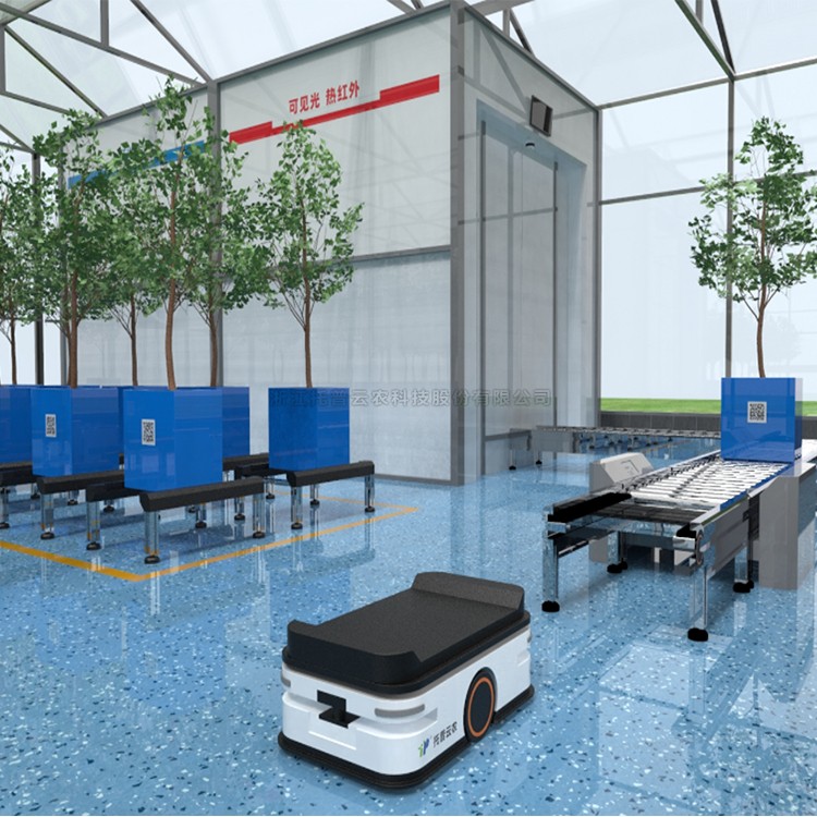 盆栽果树高通量表型采集分析系统TP-GTL-WGS