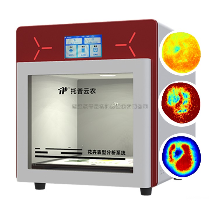 高光谱品质分析仪（果实）TP-GP-GS