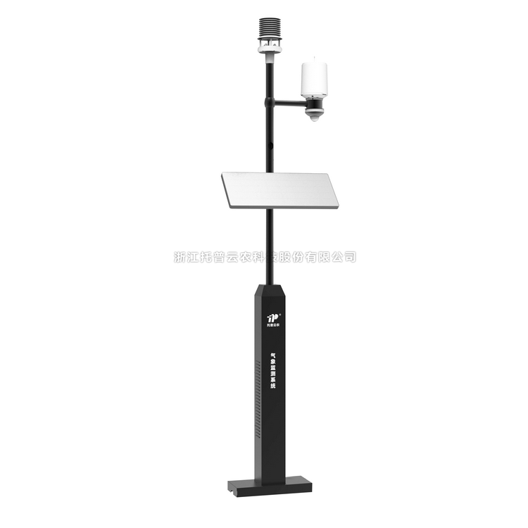 无线农业气象综合监测站TP-WMS-1Z（此款为NL-GPRS-1的升级版）