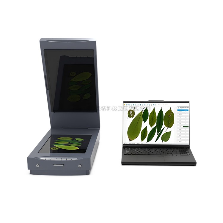 叶面积分析系统YMJ-PC-S