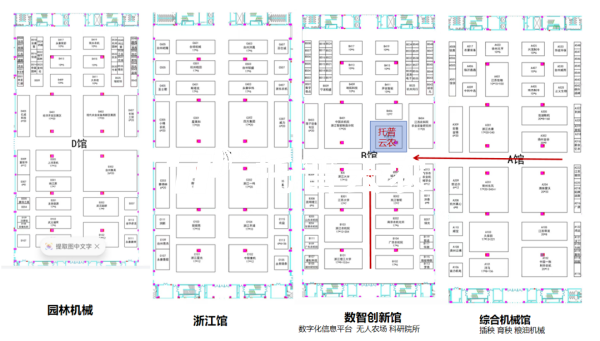 展会预告|3月12—14日，托普云农邀您共赴第四届中国（永康）农林装备博览会
