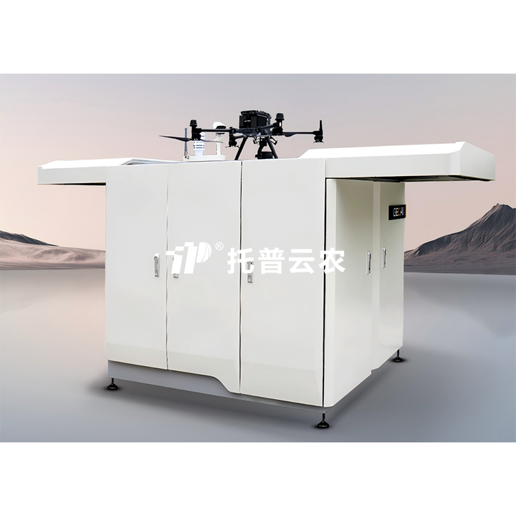 高端无人机低空巡检系统（含机库）TP-GDWRJ-V5