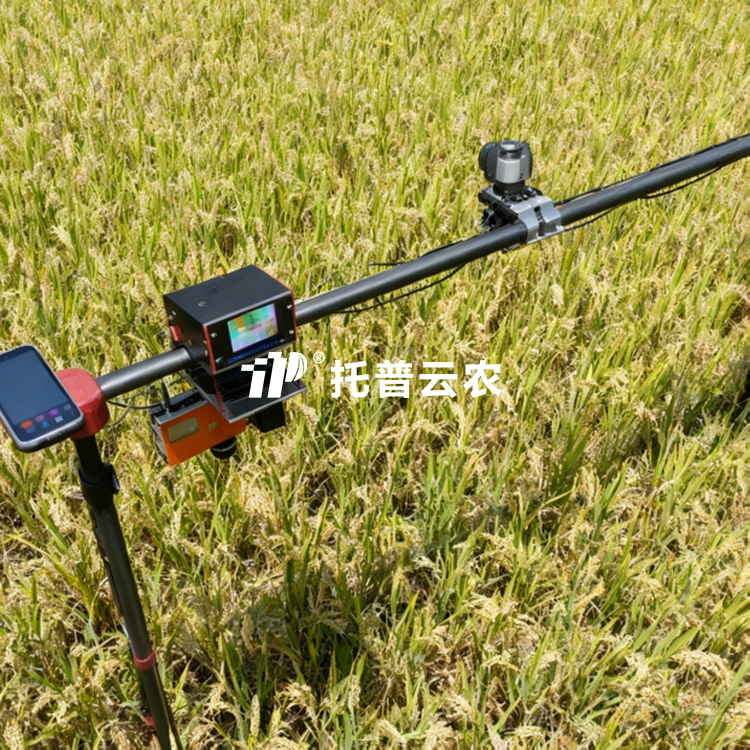 便携式高通量表型采集分析平台 TP-BX-2D/TP-BX-2DM/TP-BX-2DMG/TP-BX-2NT