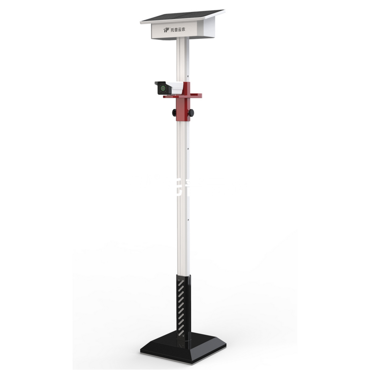 田间固定式植物表型监测系统