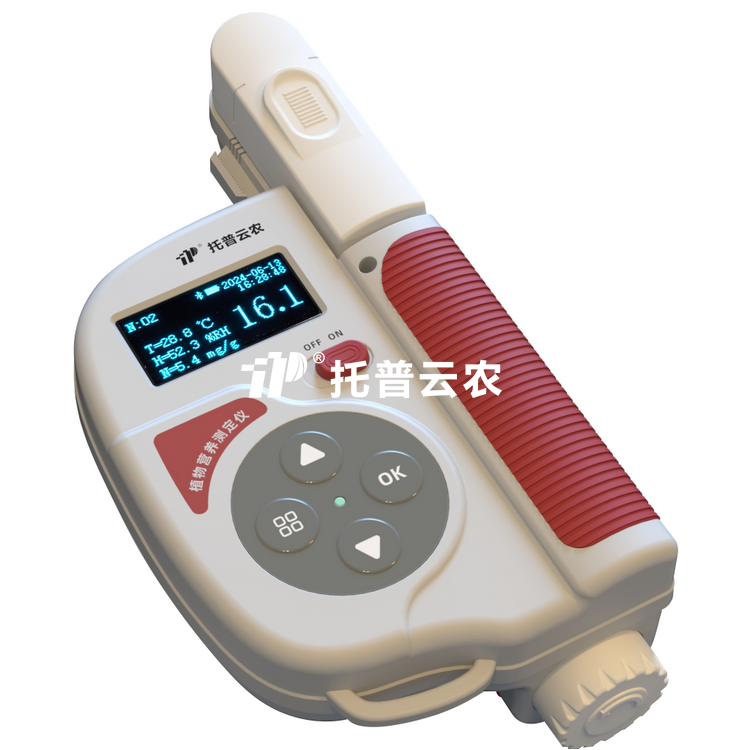 植物营养测定仪 TYS-4N