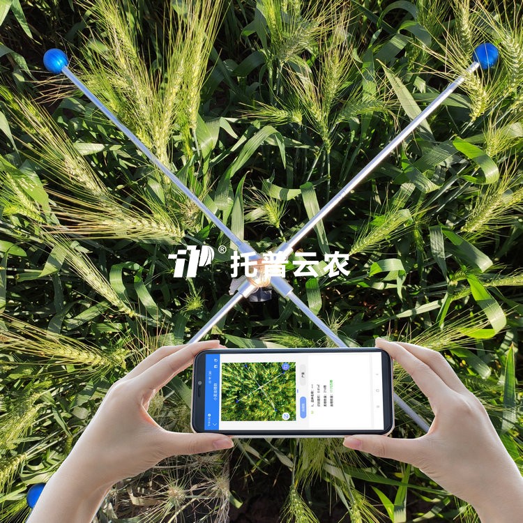 小麦亩穗数测量系统 TPMS-1/TPMS-2