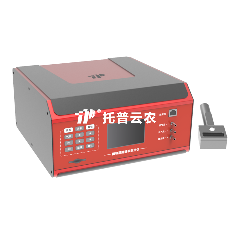 植物蒸腾速率测定仪 TPZT-1000