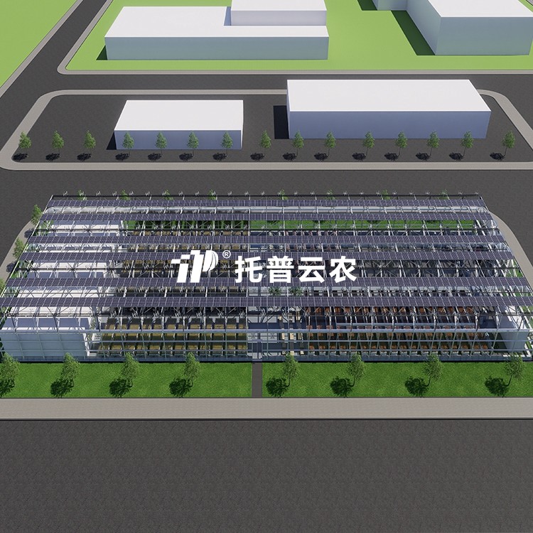 温室型植物工厂 TP-ZWGC系列