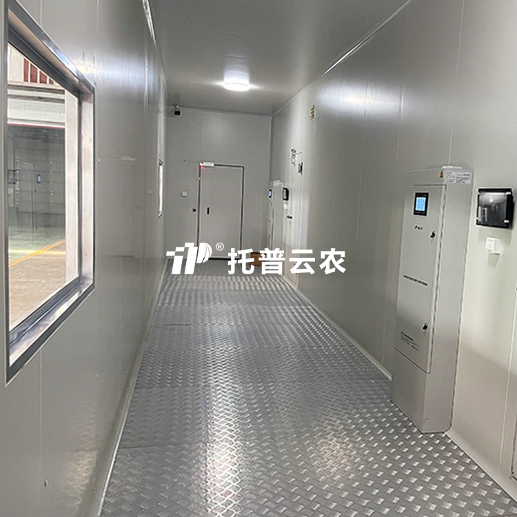 种质资源短期库 /