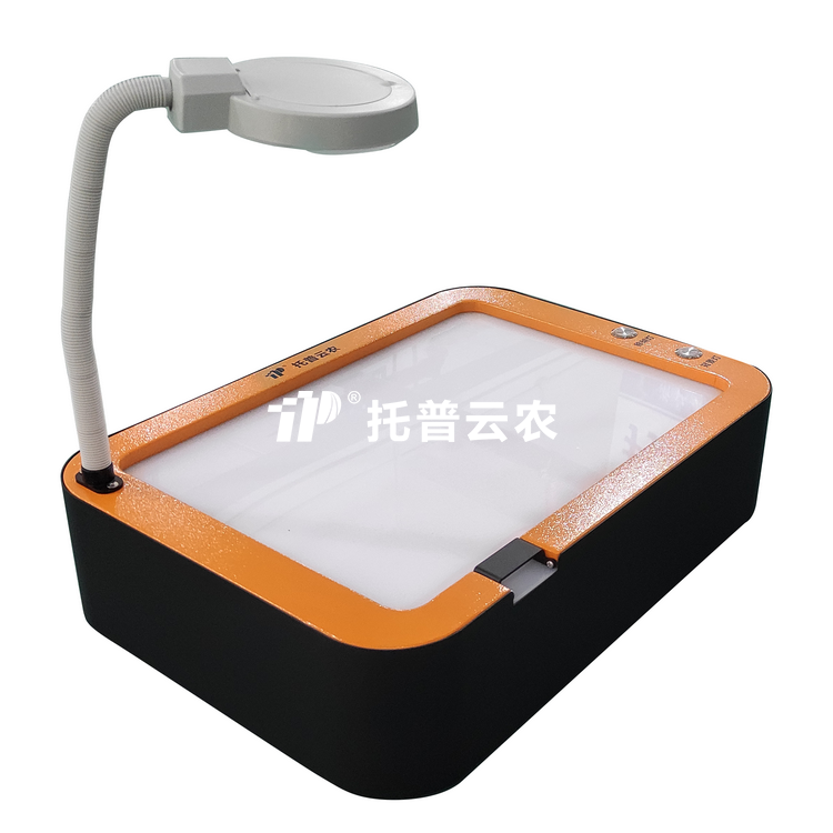 种子净度分析台 TJD-800