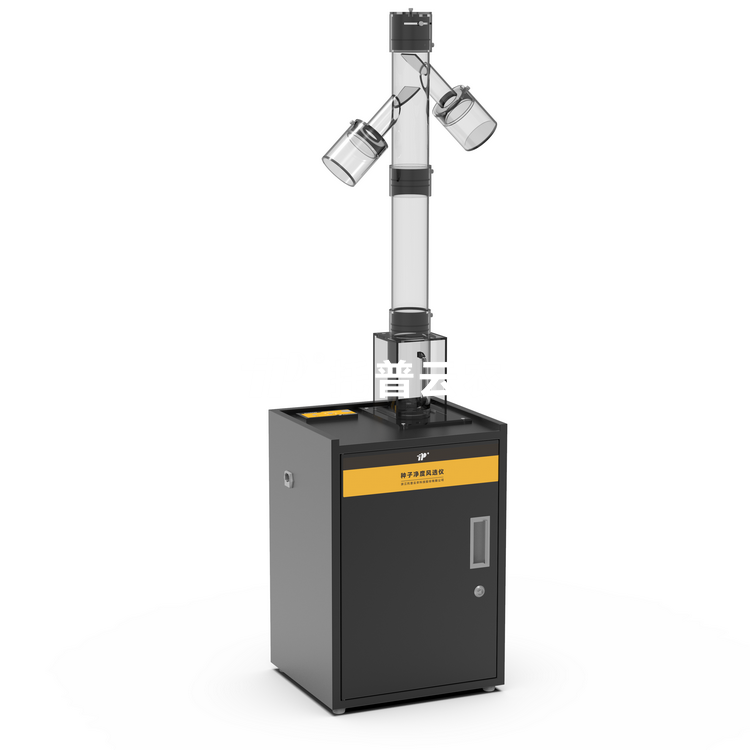 种子风选净度仪 CFY-2