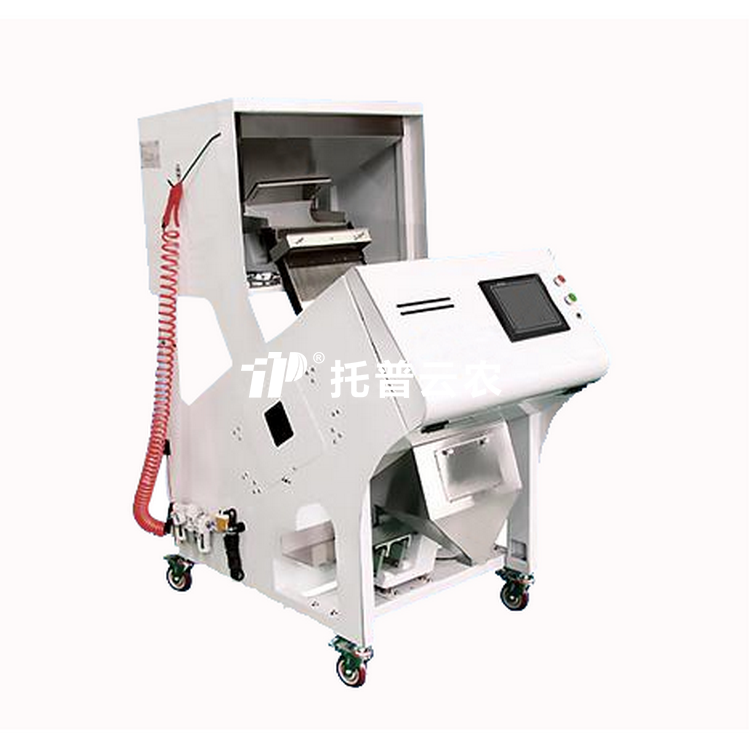 种子色选机 TPSX-G250