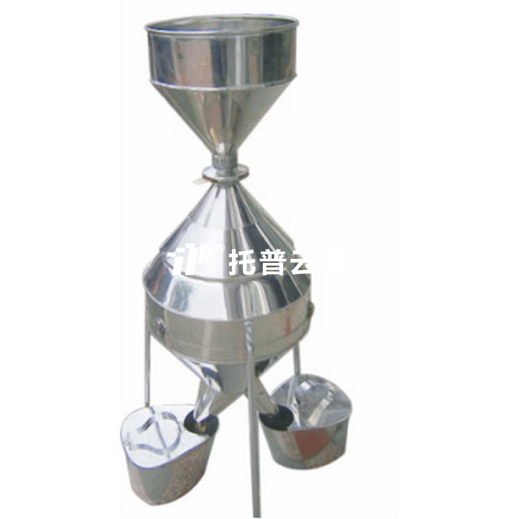 钟鼎式分样器 大中号