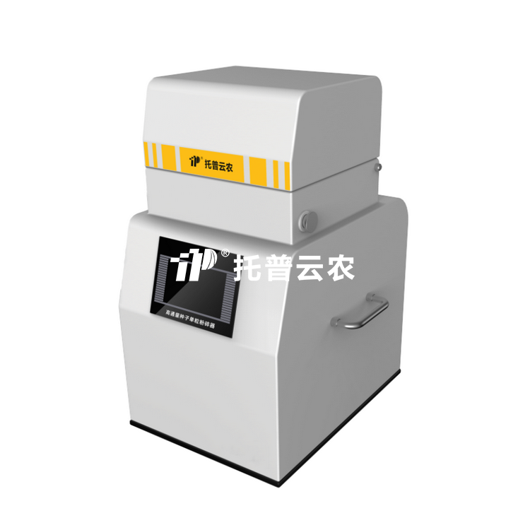 高通量种子单粒粉碎器 TPD-4G