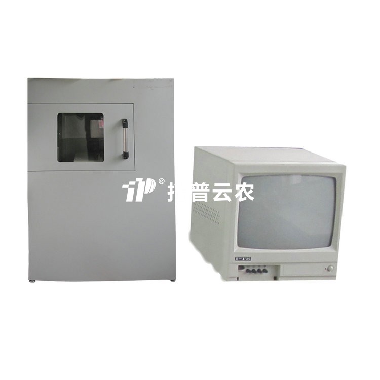 种子活力测定仪 HY-1080/HY-1090