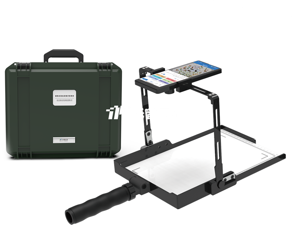 便携式害虫采集识别系统