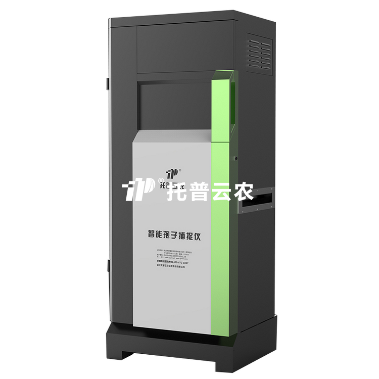 智能孢子捕捉仪TPSQ-BZ