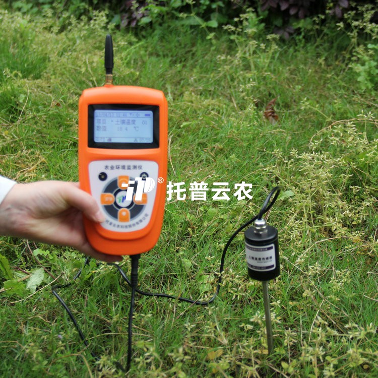 土壤温度测定仪TPJ-21-G