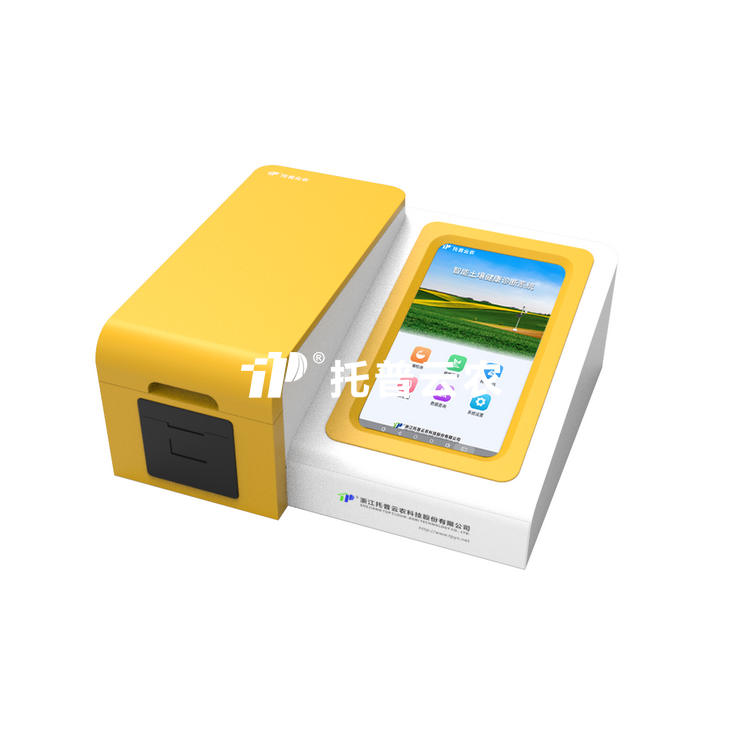 全项目土壤肥料养分检测仪 TP-SNT-12A