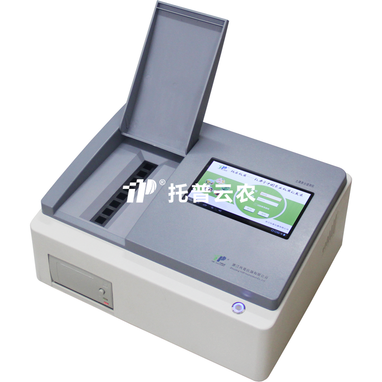 高智能土壤养分检测仪 TPY-9PC