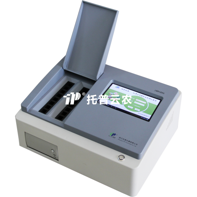 土壤肥料养分测定仪 TPY-16A