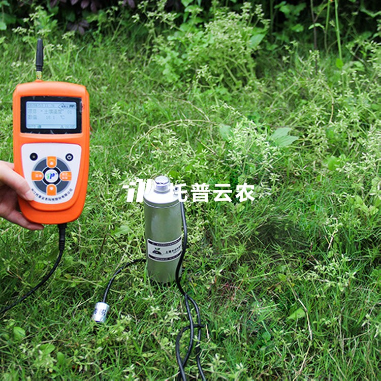土壤水分监测仪 TZS-1K-G
