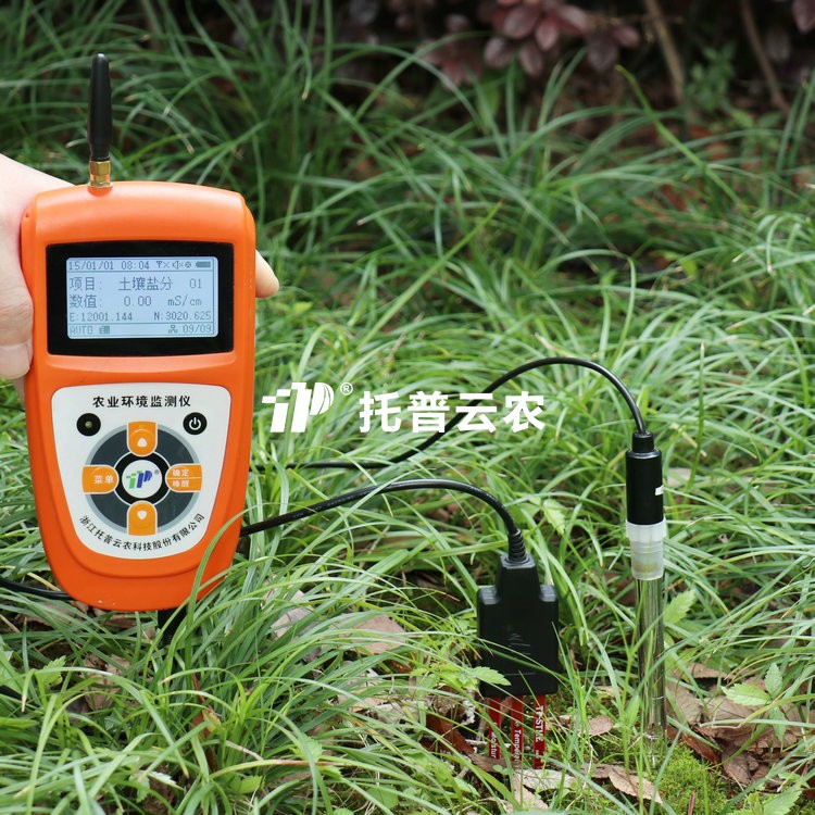 土壤水分温度盐分pH氮磷钾测定仪 TZS-pHWY-7G