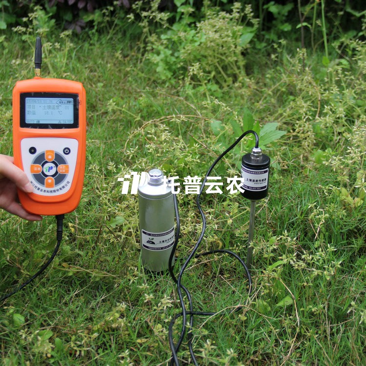 土壤水分温度速测仪 TZS-2X-G