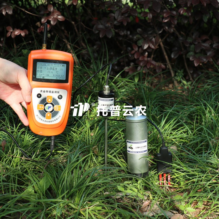 土壤水分温度盐分测定仪 TZS-ECW-G