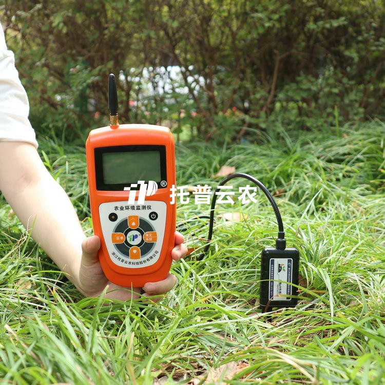 土壤原位pH速测仪 TZS-pH-IG 