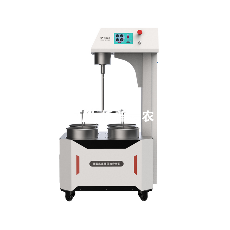 恒温式土壤团粒分析仪TPF-200