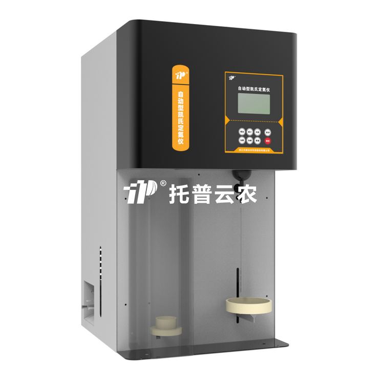 自动型凯氏定氮仪
