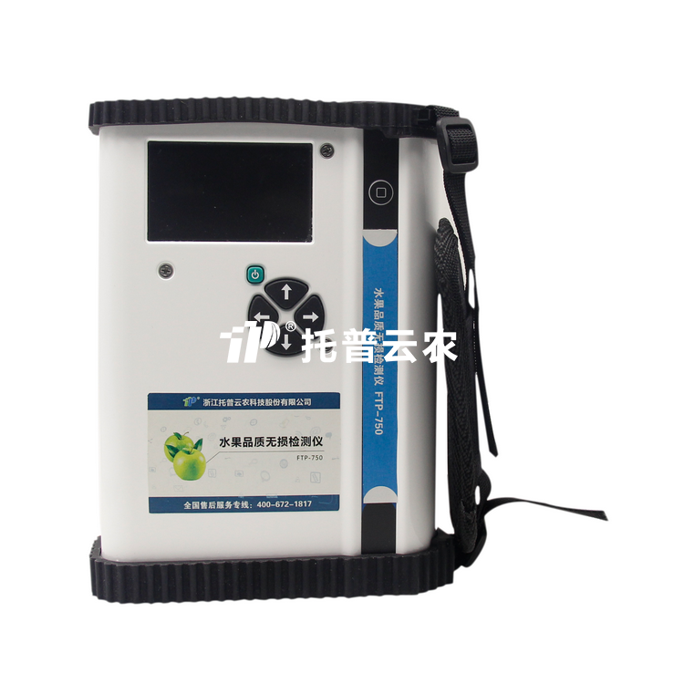水果品质无损检测仪 TPF-750