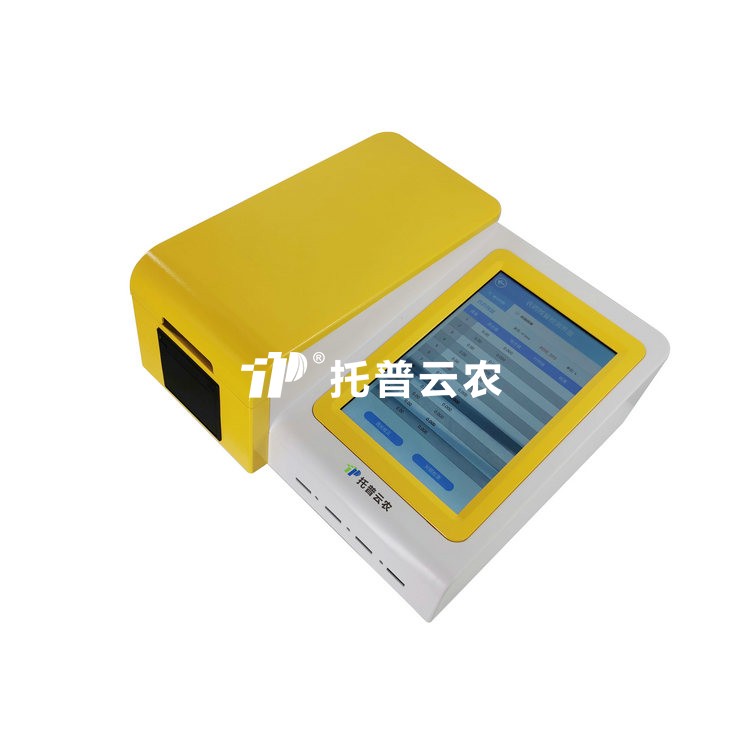 多功能农药残留检测仪NY-12DG