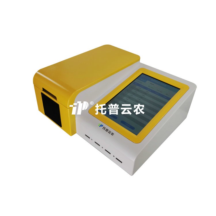 多功能食品安全检测仪TPSP-10D