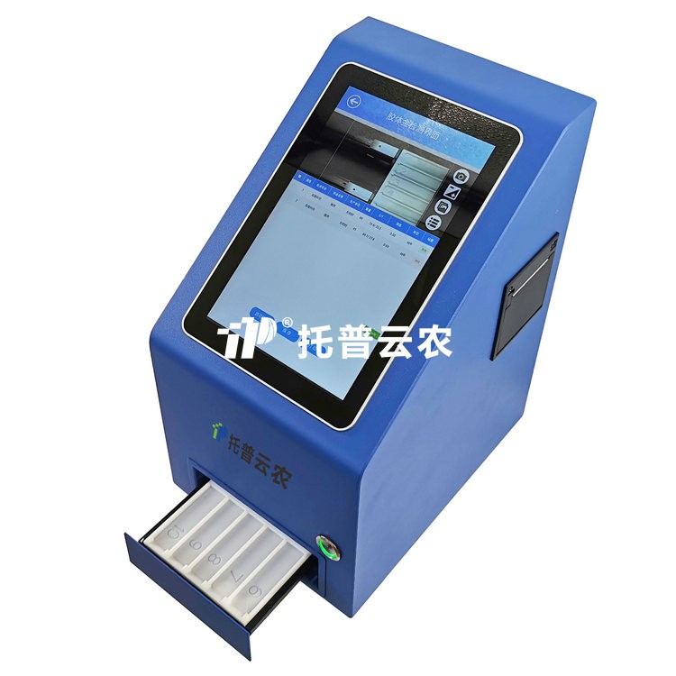 兽药残留检测仪 TPSY-10D