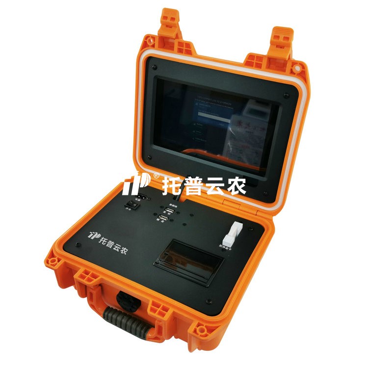 粮食重金属检测仪