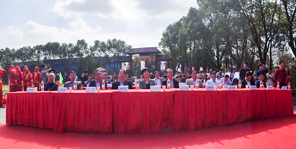 石门镇举办第二届“中国农民丰收节”暨道地药材（杭白菊）数字化应用